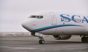 SCAT на месяц продлил бесплатную перевозку пассажиров Bek Air