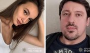 Пара из Казахстана исчезла в Киеве по пути в аэропорт