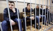 Экс-"беркутовцев" отпустили из-под стражи по делу о расстрелах на Майдане