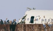 Какие страховые выплаты положены потерпевшим при крушении самолета Bek Air
