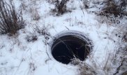 Мальчик провалился в открытый люк в центре Костаная