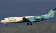 Кто руководит авиакомпанией Bek Air