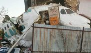 В "Казаэронавигации" опровергли выводы Bek Air о крушении Fokker 100