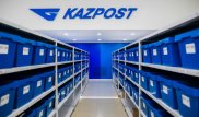 85 процентов почтовых отправлений в Казахстане доставляются за 3 дня