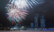 Где посмотреть новогодний салют в Нур-Султане