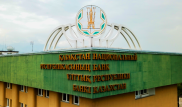 Когда Нацбанк переедет в Нур-Султан