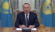 2019 год за минуту показала пресс-служба Назарбаева