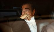 Экс-глава Nissan сбежал в чехле для музыкальных инструментов - MTV