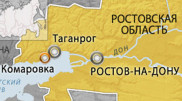 Спасатели нашли тело последнего пропавшего под Ростовом ребенка
