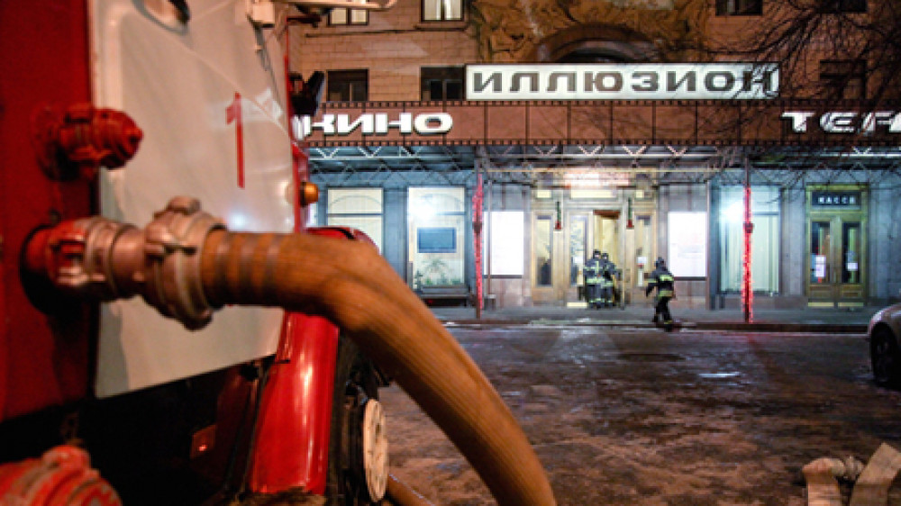 Пожар в кинотеатре "Иллюзион". Фото РИА Новости