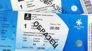 Все билеты на церемонию открытия Азиады распроданы