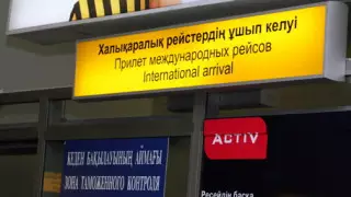 Вернувшиеся из Хайнаня казахстанские туристы подадут в суд на туроператора