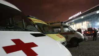 СМИ опубликовали предварительный список погибших в "Домодедово"