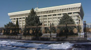 Парламент Кыргызстана не принял проект бюджета республики на 2011 год