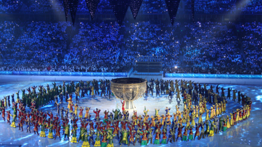Открытие 7-х зимних Азиатских игр
