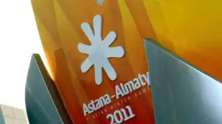 На проведение Азиады потратили 1,6 миллиарда долларов