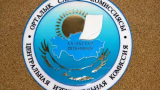 На пост Президента Казахстана может претендовать женщина