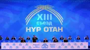 Речь Нехорошева на съезде НДП "Нур Отан" едва не смутила Назарбаева 