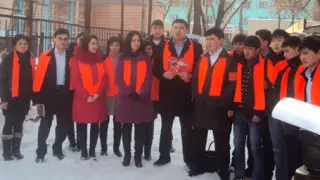 "Болашаковцы" провели акцию против праздника Дня святого Валентина