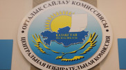 Tengrinews.kz нашли безработного самовыдвиженца на пост Президента РК