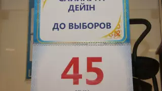 Кандидат от КНПК готов уже завтра выехать в регионы для сбора подписей