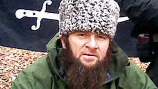 Организатором теракта в аэропорту "Домодедово" оказался командир "Имарата Кавказ"