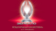 Отснятый за 3 доллара фильм карагандинец представит на кинофестивале имени Тарковского