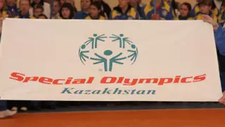 В Астане стартовала Открытая Зимняя Специальная Олимпиада