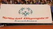 В Астане стартовала Открытая Зимняя Специальная Олимпиада