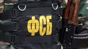 Взрыв возле академии ФСБ в Москве сочли терактом