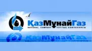Топ-менеджеры "КазМунайГаза" отчитались о зарплатах