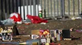 Один человек погиб, более 20 пострадали при разрыве петард на северо-востоке Франции - СМИ