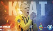 Полузащитник сборной Казахстана Куат стал игроком ФК "Оренбург"