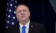 Госсекретарь США отложил свою поездку в Казахстан