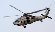 Вертолет с высокопоставленными военными чиновниками на борту пропал в Тайване