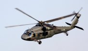 8 человек погибли при посадке вертолета минобороны Тайваня