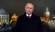 Российские каналы отключили комментарии под новогодним обращением Путина