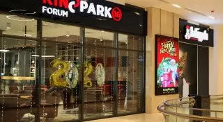 5 залов в лаунж-зоне Kinopark 16 Forum начали свою работу в Алматы