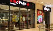 5 залов в лаунж-зоне Kinopark 16 Forum начали свою работу в Алматы
