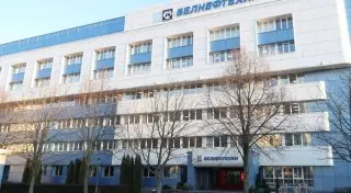 Беларусь вынужденно прекратила экспорт нефти