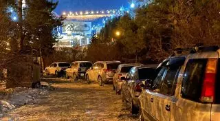 "Пробки, очереди, стихийные парковки" - алматинцы о выходных на "Медеу"