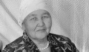 Ушла из жизни мать Арыстанбека Мухамедиулы Кулимкан Тулендиева