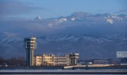 Расписание рейсов в аэропорту Алматы могут изменить из-за тумана