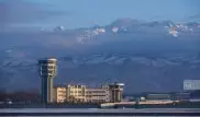 Расписание рейсов в аэропорту Алматы могут изменить из-за тумана