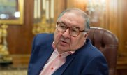 Миллиардер Алишер Усманов раскрыл возможных наследников: "Жизнь не вечна"