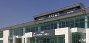 Пассажиры Bek Air не могут обменять билеты в Актау