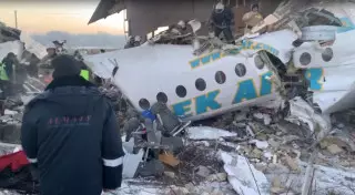 Пострадавшая при крушении самолета Bek Air опубликовала заявление