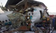 Казахстанцев попросили дождаться результатов расследования крушения самолета Bek Air