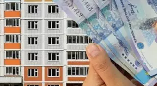 Остался месяц: подорожания квартир ожидают в Казахстане