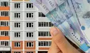 Остался месяц: подорожания квартир ожидают в Казахстане